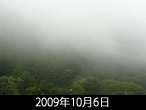 こがね色の落葉松定点2009年10月6日