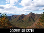 絶景☆新道峠定点2009年10月27日