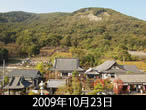 大蔵経寺定点2009年10月23日