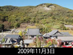 大蔵経寺定点2009年11月3日