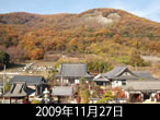 大蔵経寺定点2009年11月27日